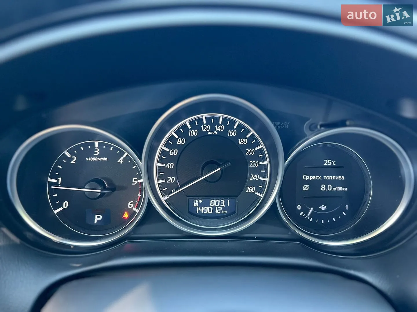 2016 Mazda CX-5 - мініатюра 56