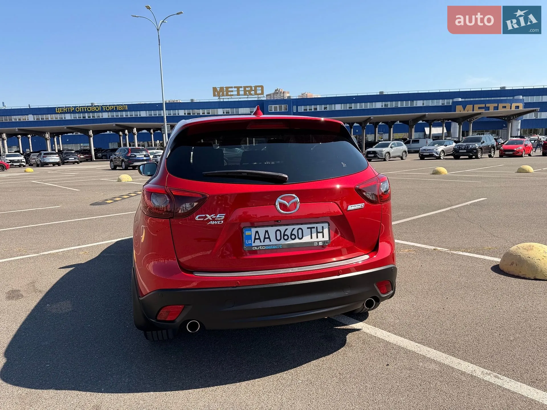 2017 Mazda CX-5 - мініатюра 5