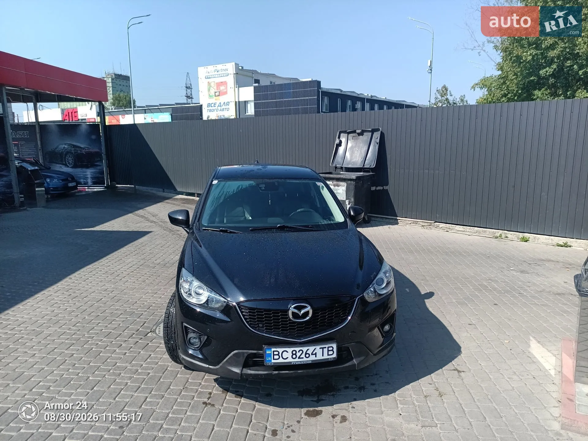 2013 Mazda CX-5 - мініатюра 7