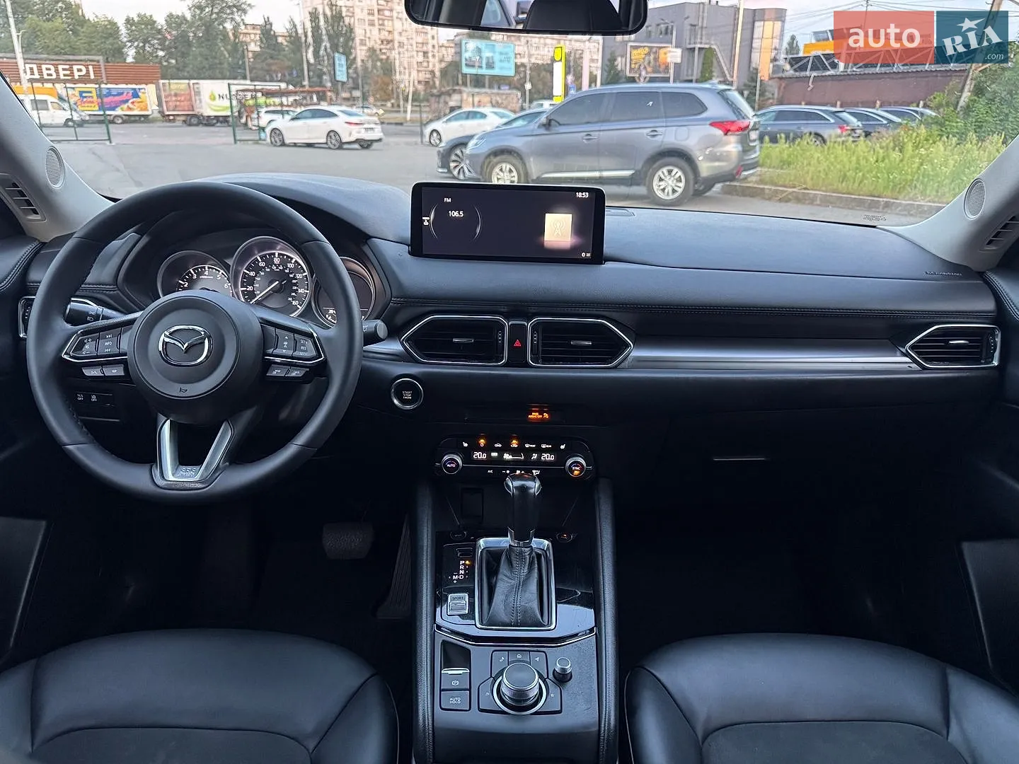2021 Mazda CX-5 - мініатюра 5