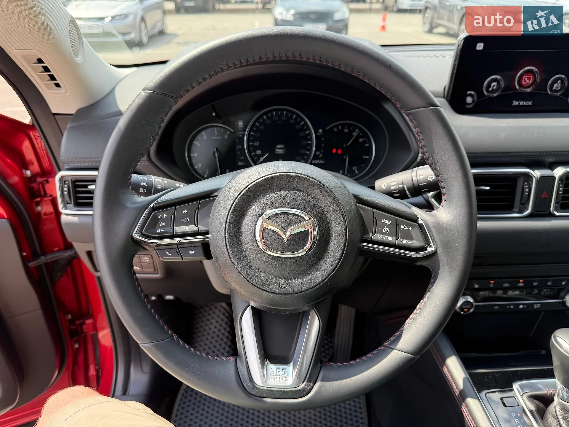 2023 Mazda CX-5 - мініатюра 24