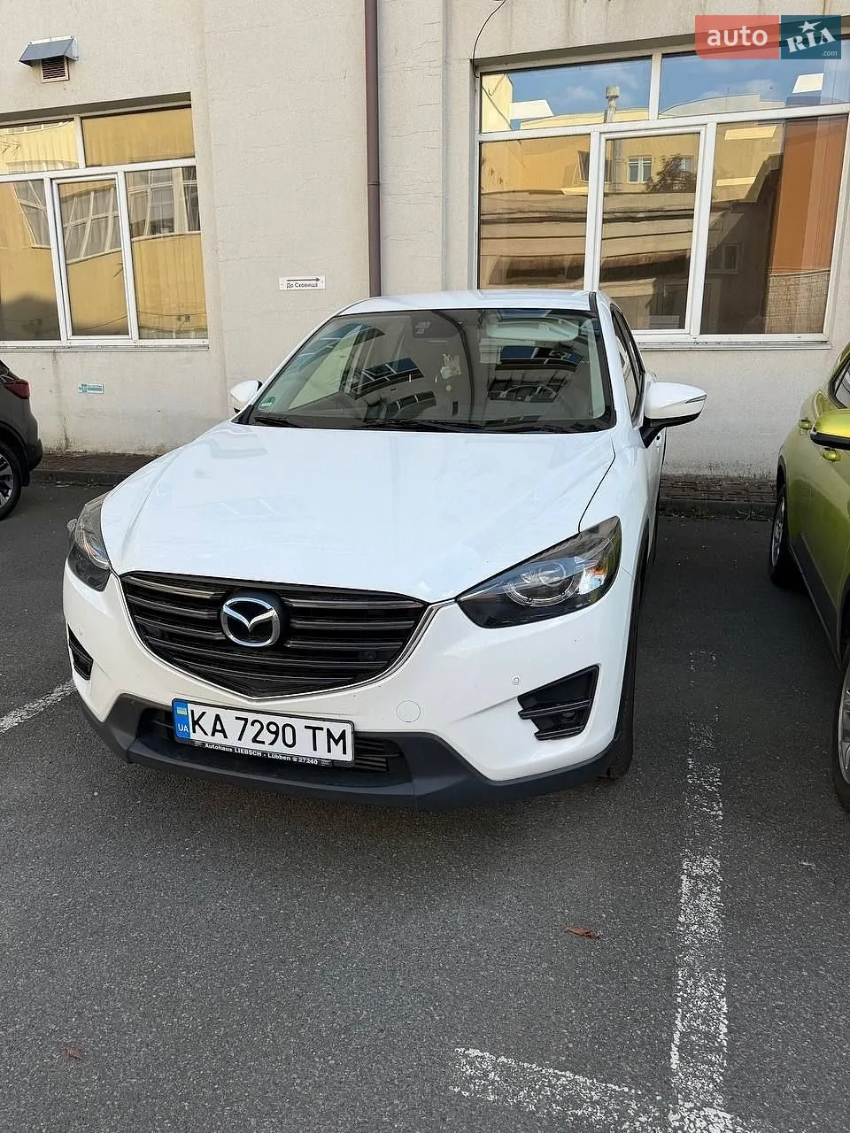 2015 Mazda CX-5 - фото 1