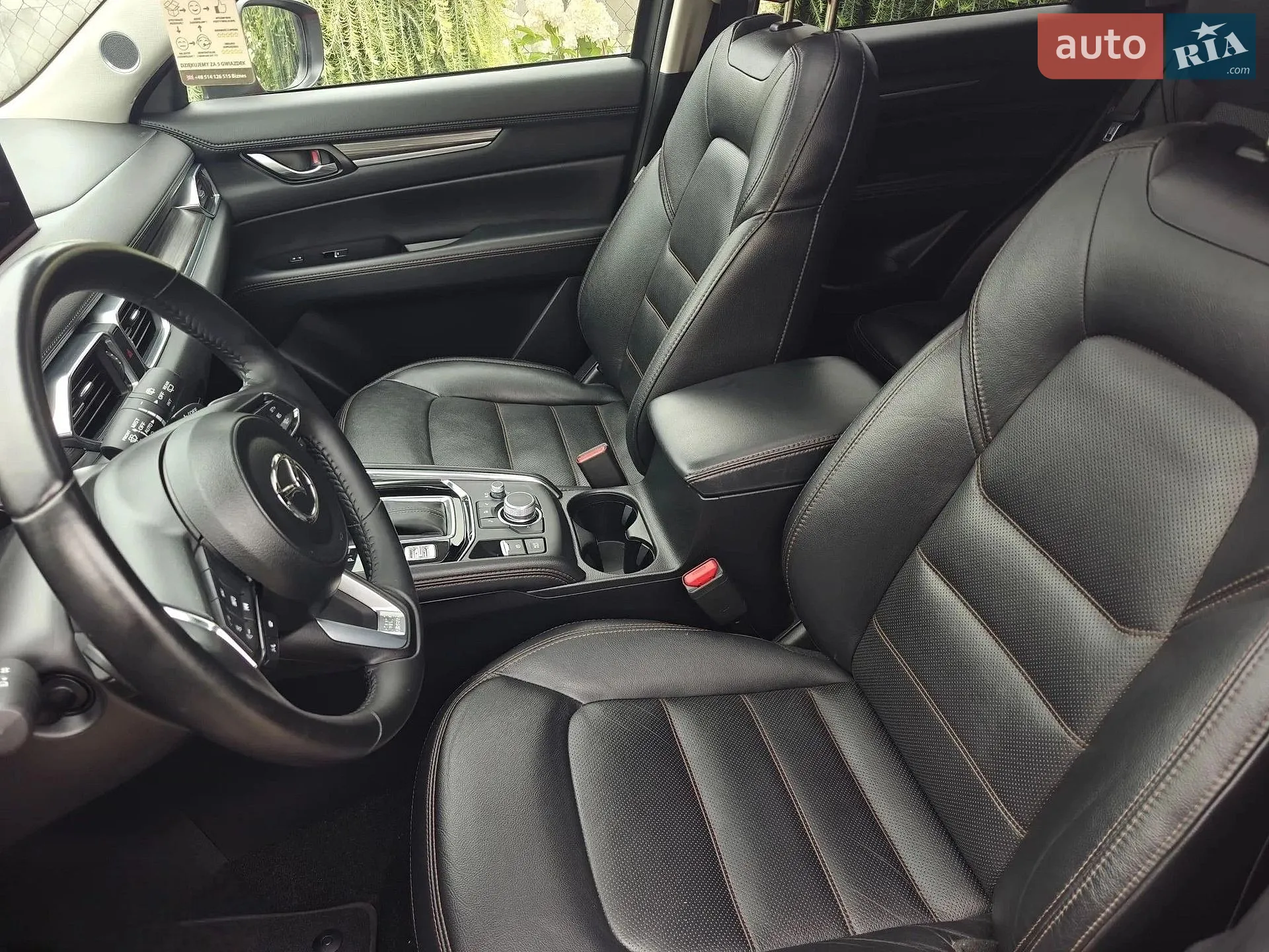 2023 Mazda CX-5 - мініатюра 9