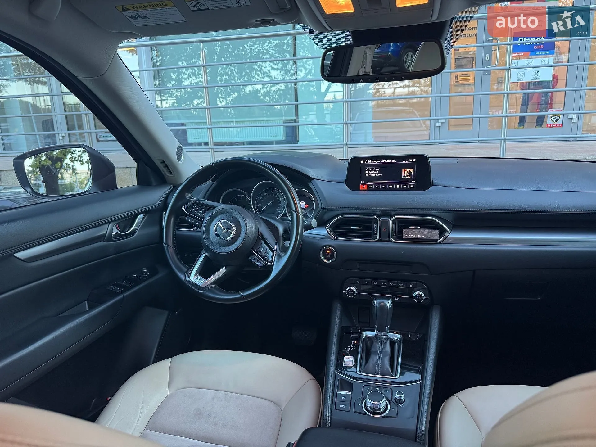 2019 Mazda CX-5 - мініатюра 12