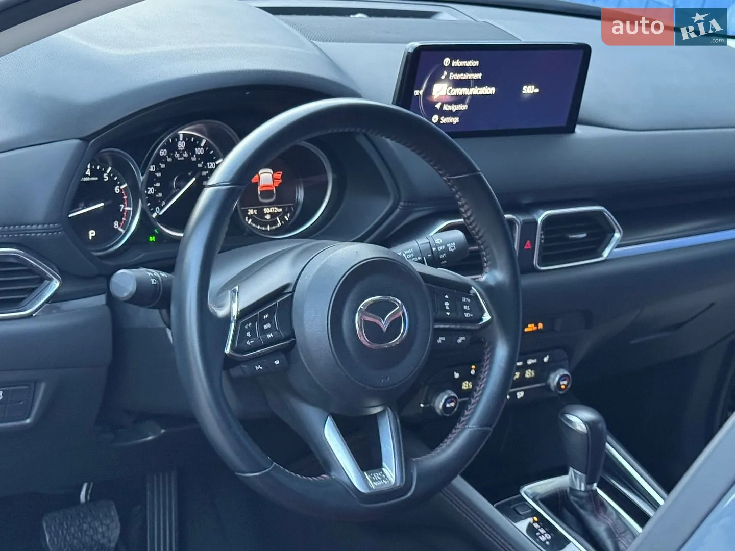 2021 Mazda CX-5 - мініатюра 34