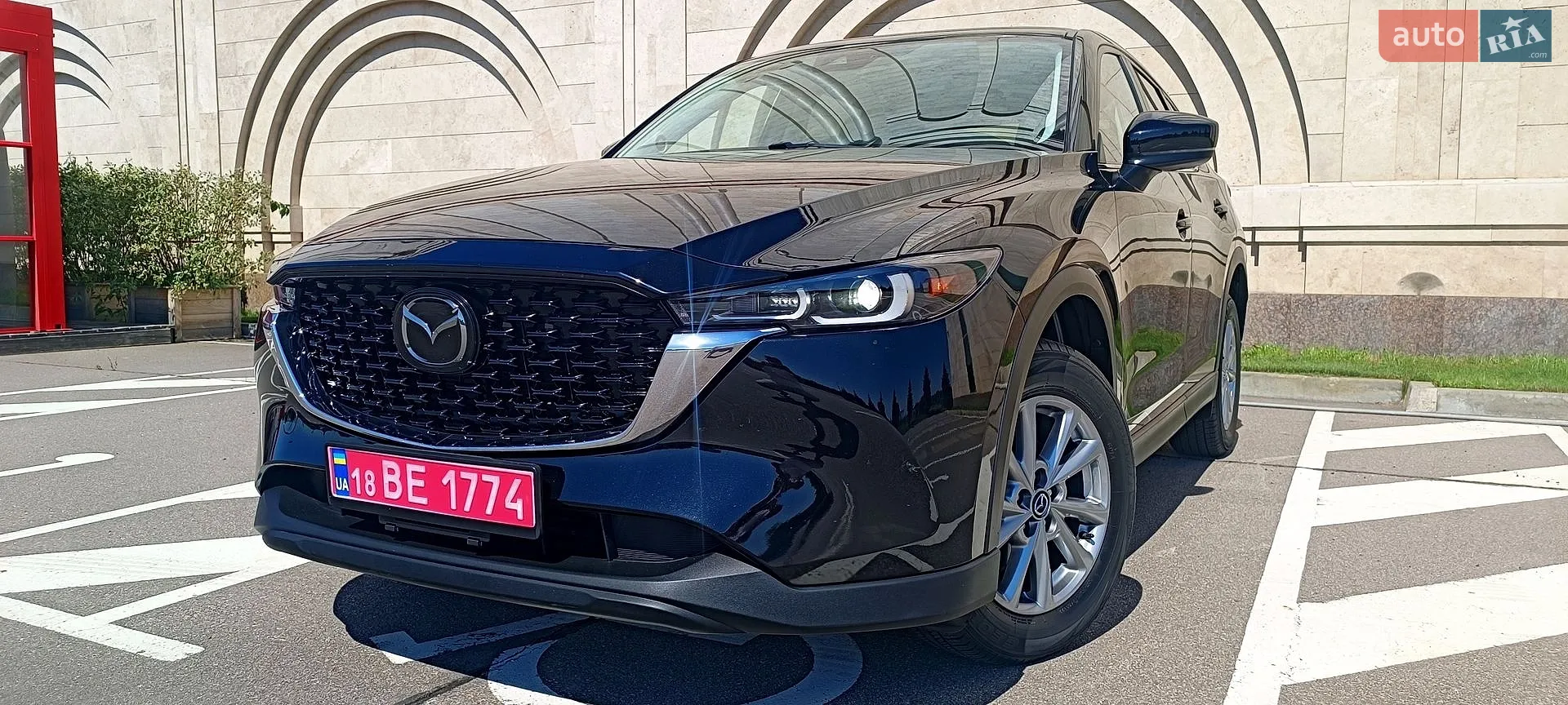 2023 Mazda CX-5 - фото 1