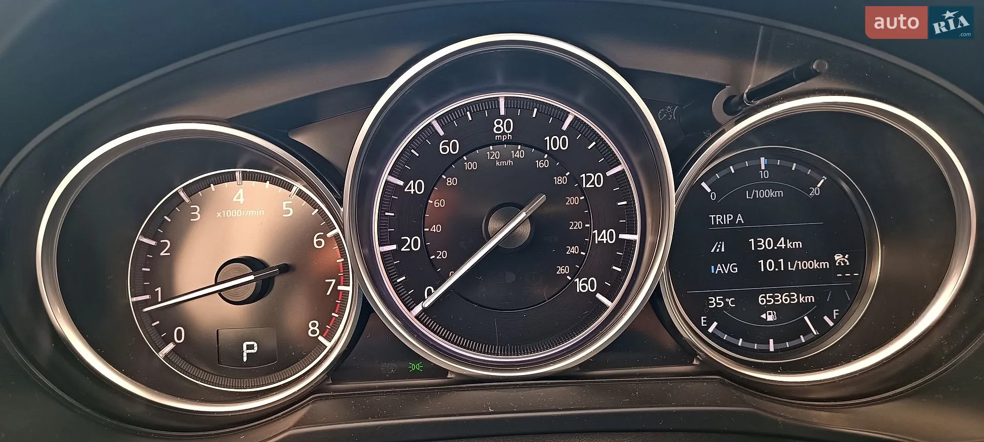 2023 Mazda CX-5 - мініатюра 14