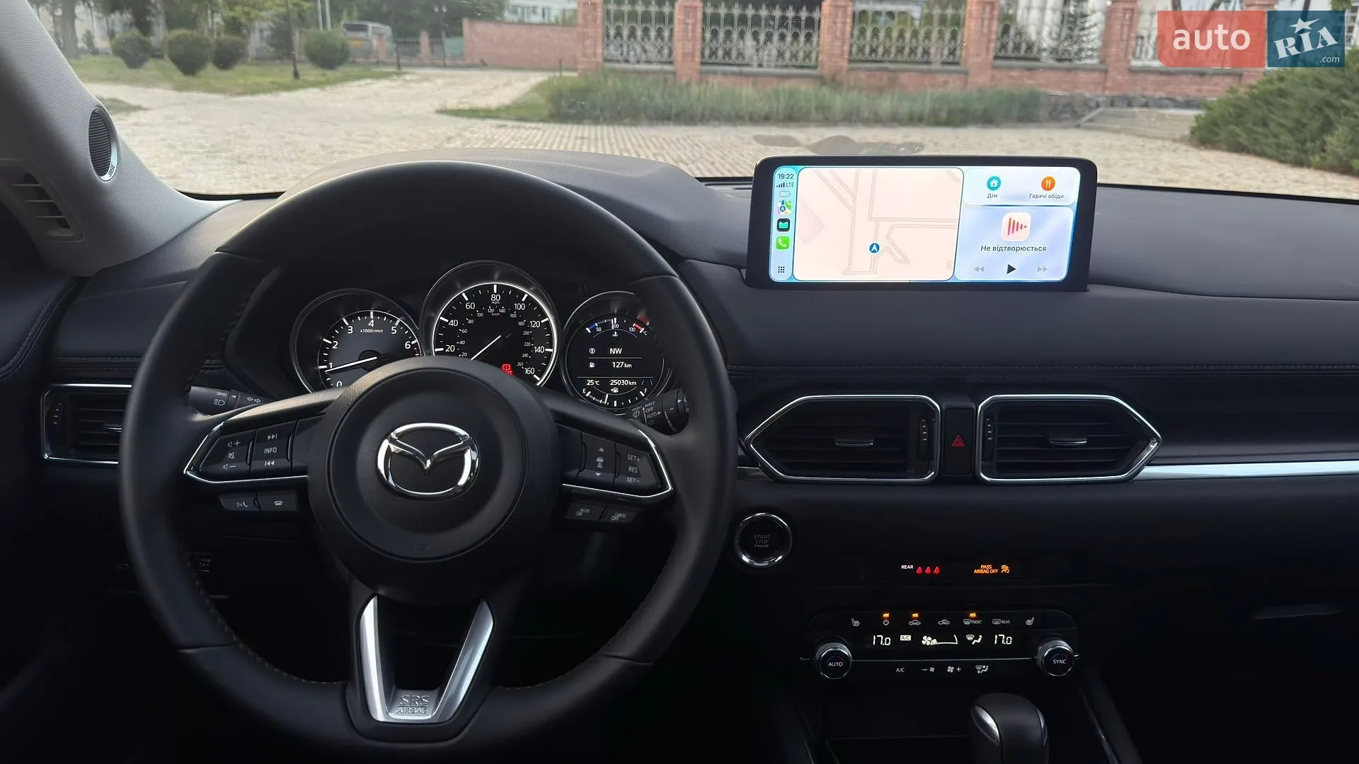 2024 Mazda CX-5 - мініатюра 51