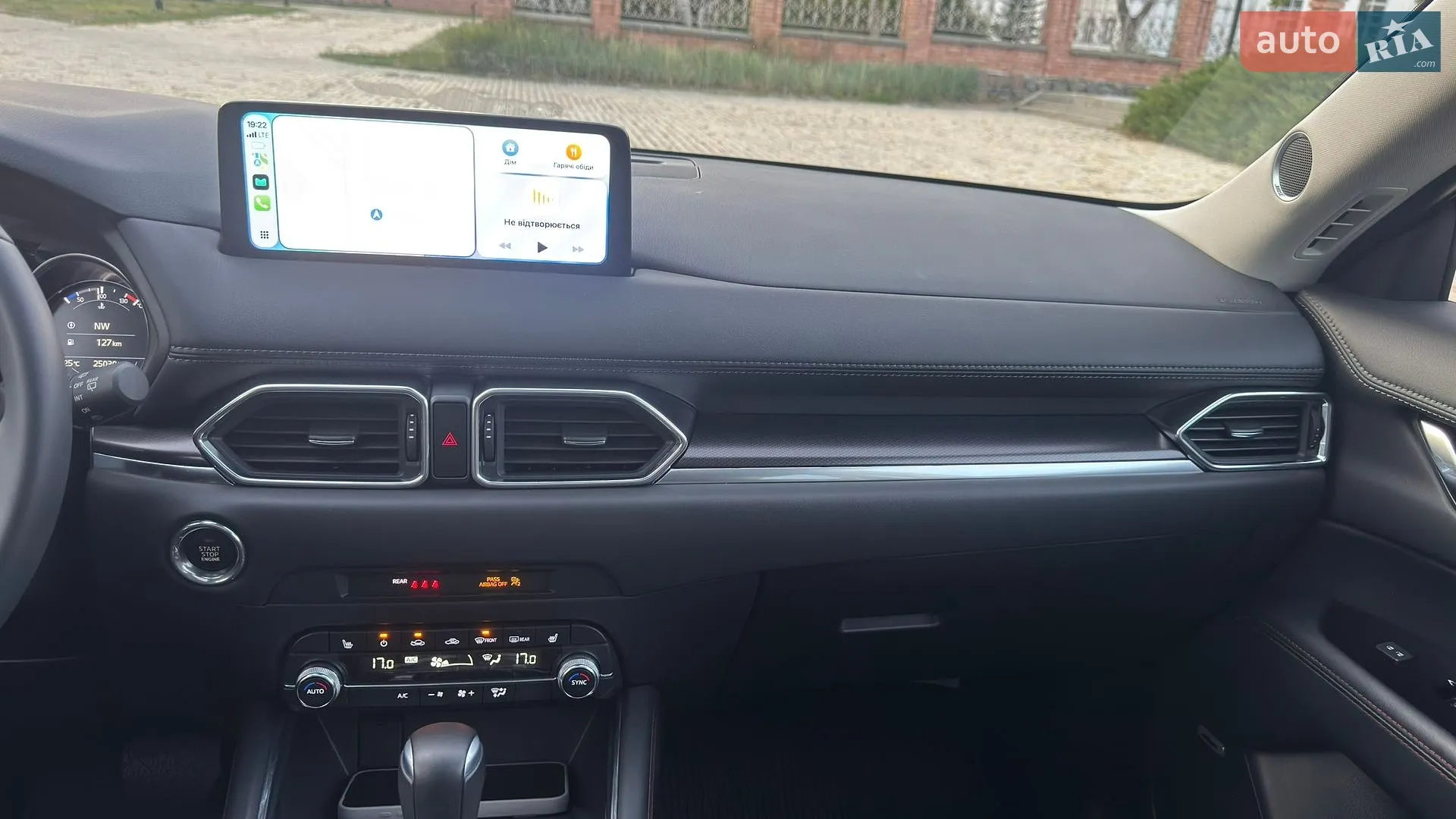 2024 Mazda CX-5 - мініатюра 54