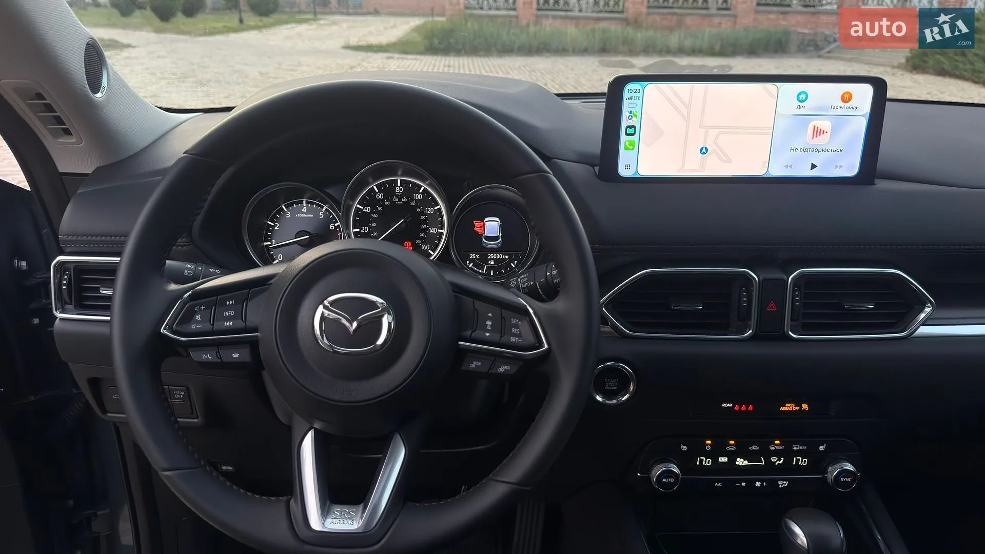 2024 Mazda CX-5 - мініатюра 57