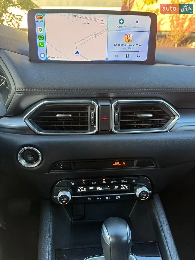 2023 Mazda CX-5 - мініатюра 20