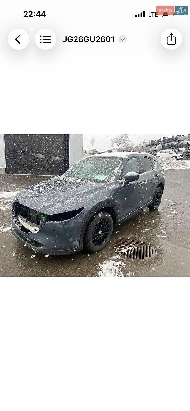 2023 Mazda CX-5 - мініатюра 24