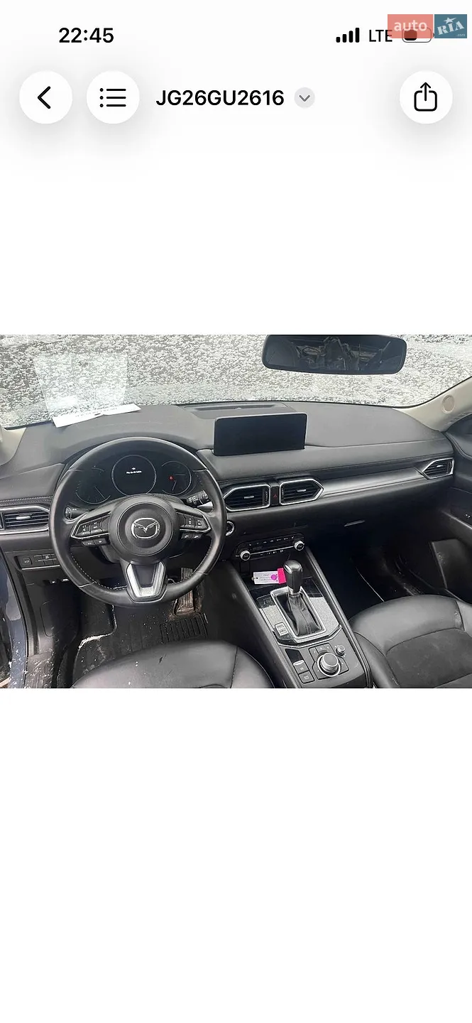 2023 Mazda CX-5 - мініатюра 32
