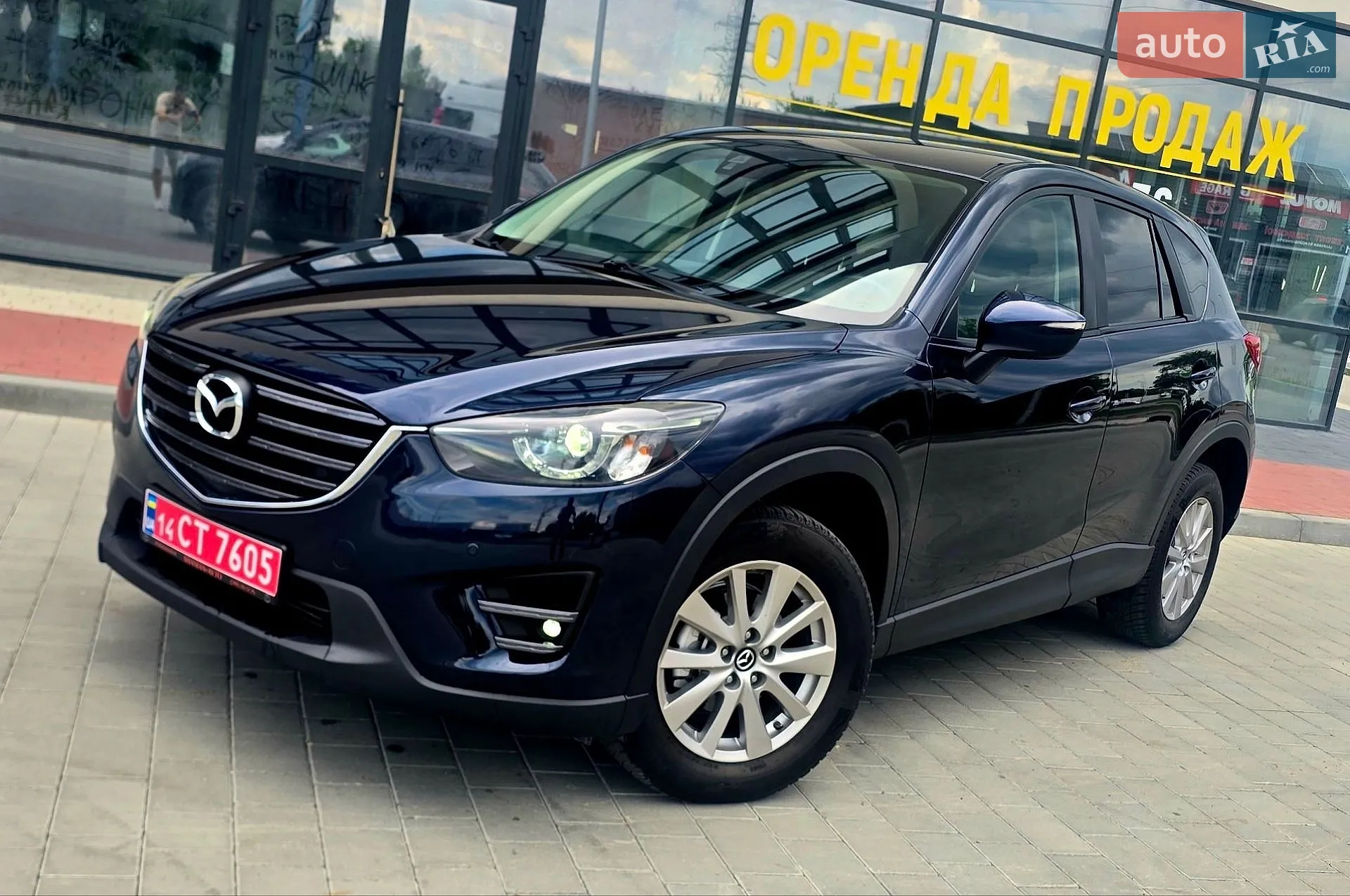 2017 Mazda CX-5 - мініатюра 7