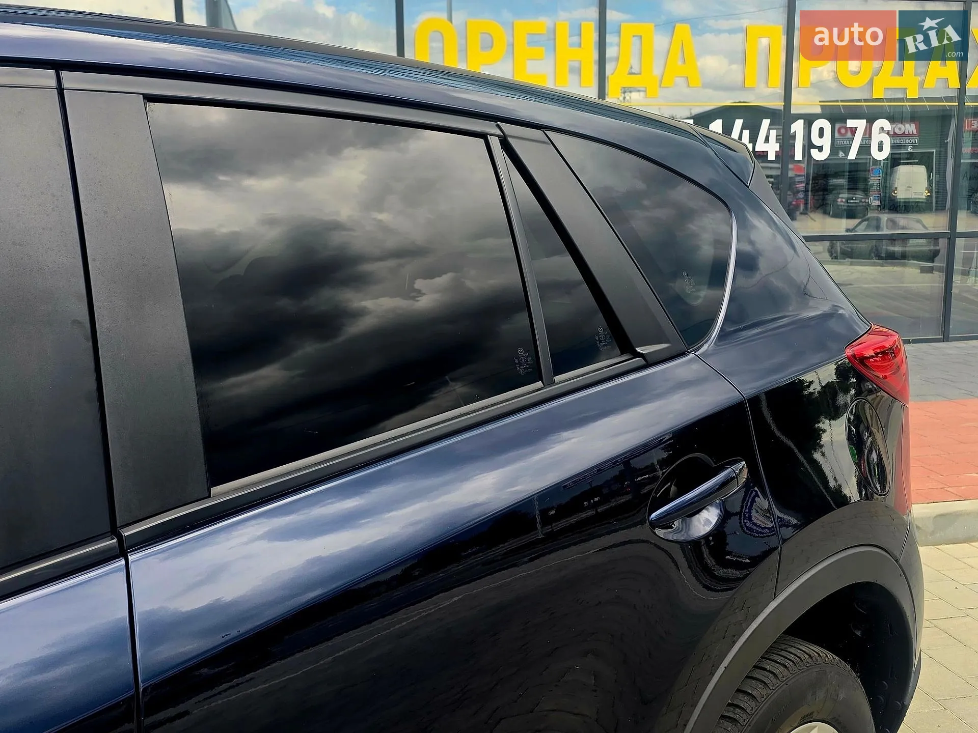 2017 Mazda CX-5 - мініатюра 17