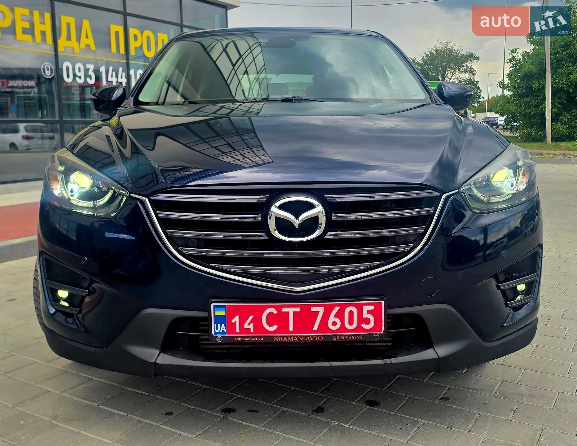 2017 Mazda CX-5 - мініатюра 34
