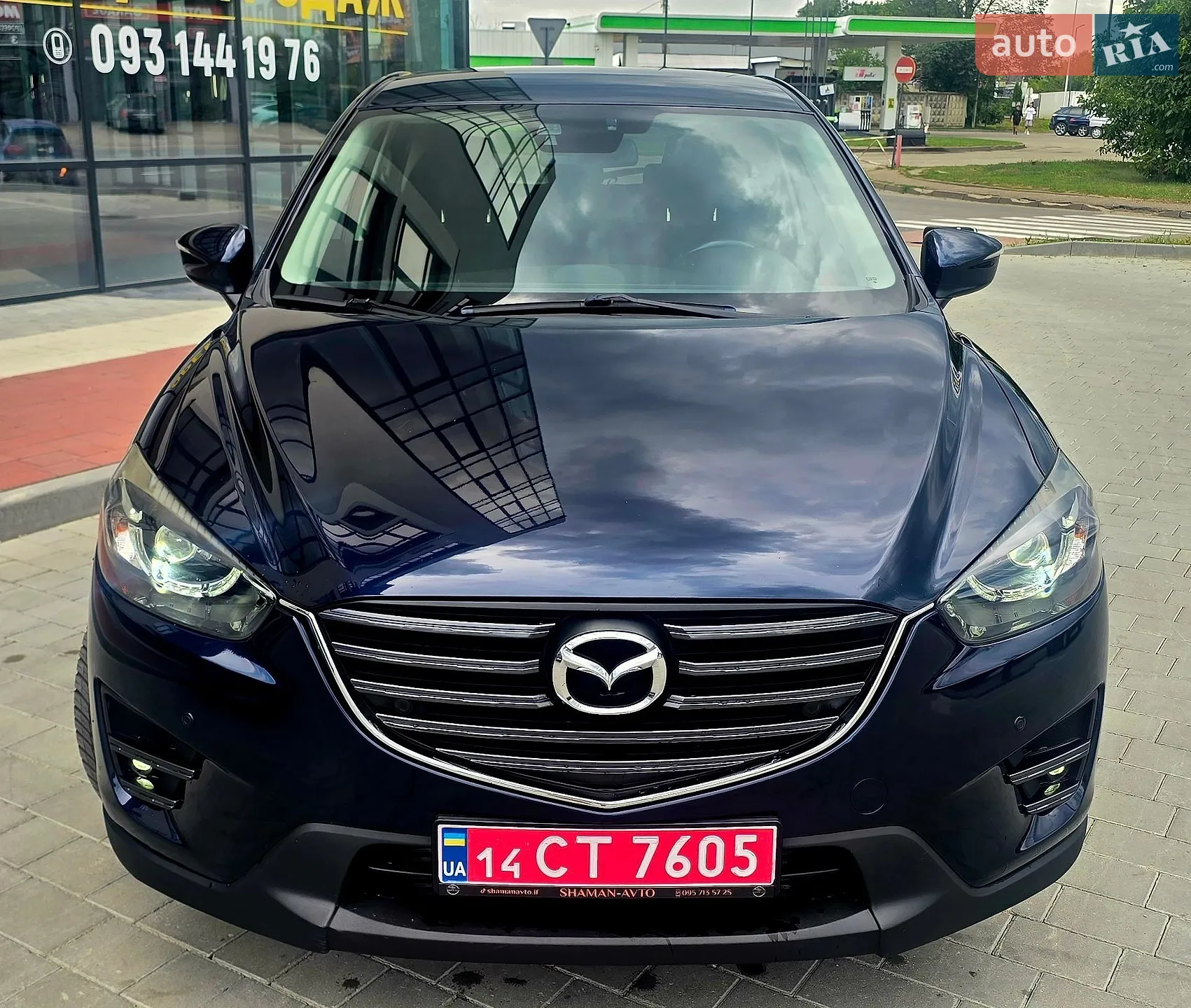2017 Mazda CX-5 - мініатюра 35