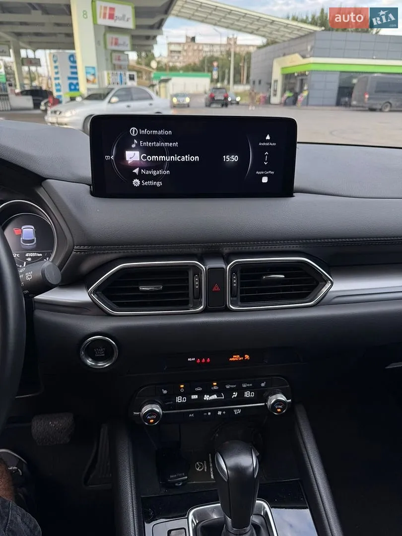 2025 Mazda CX-5 - мініатюра 11