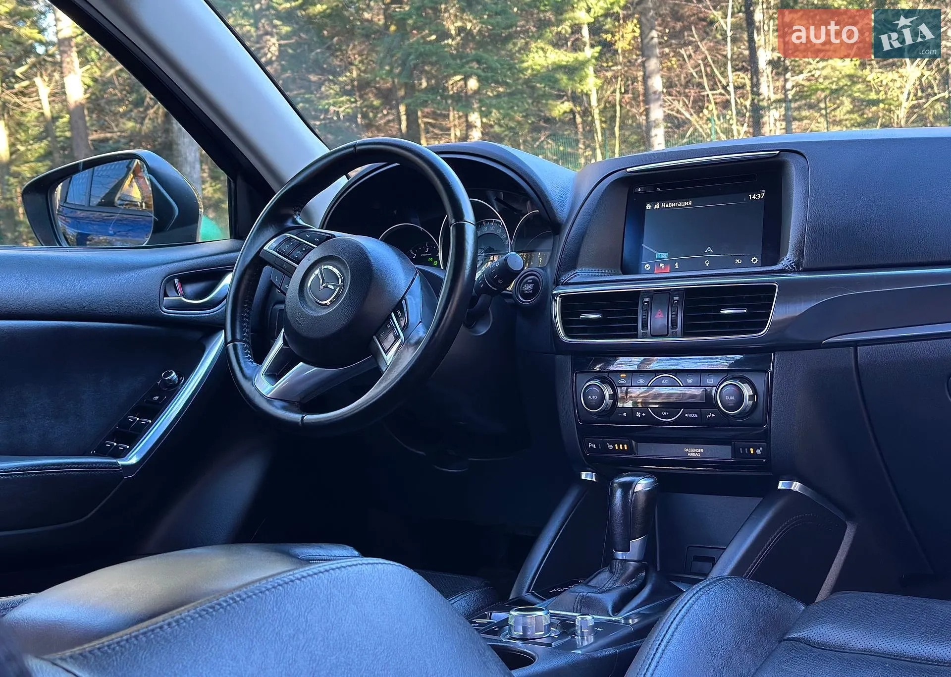2015 Mazda CX-5 - мініатюра 48
