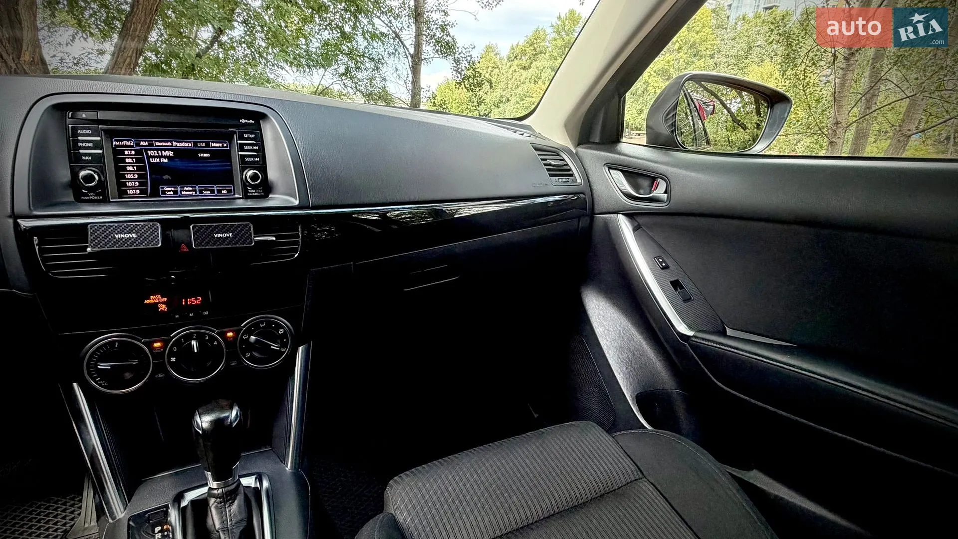 2014 Mazda CX-5 - мініатюра 11