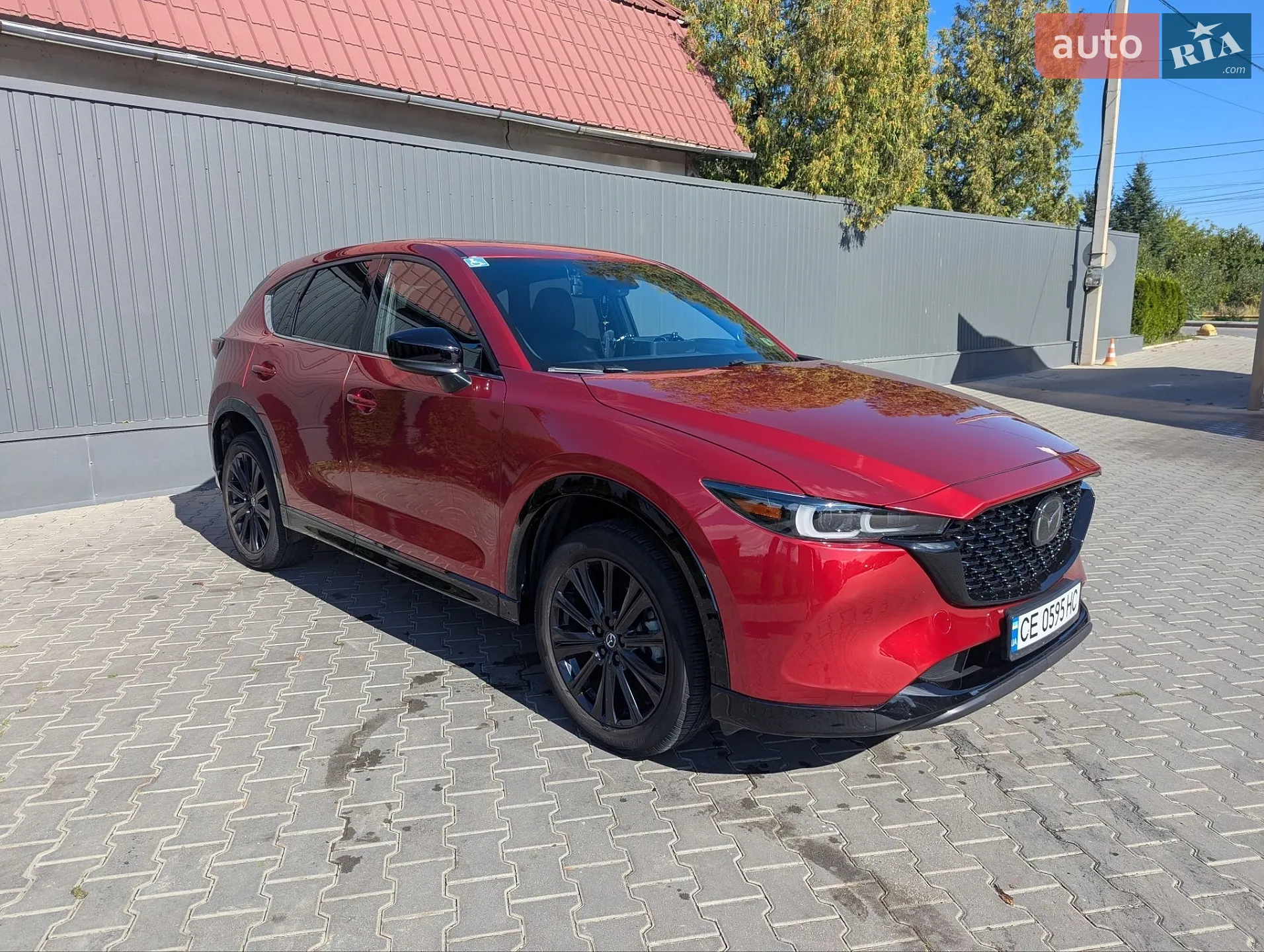 2023 Mazda CX-5 - мініатюра 4