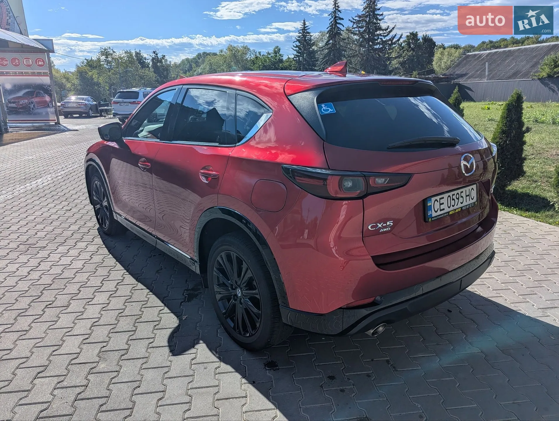 2023 Mazda CX-5 - мініатюра 38