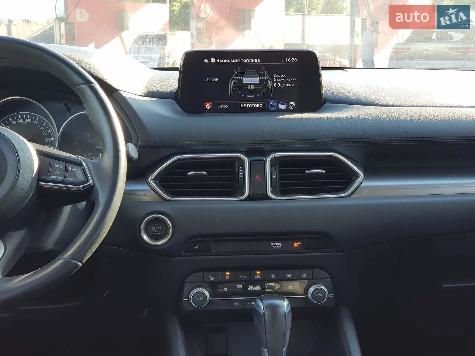 2019 Mazda CX-5 - мініатюра 27