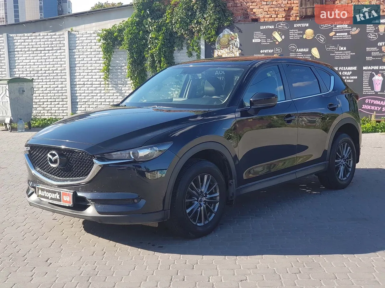 2022 Acura RDX - мініатюра 45