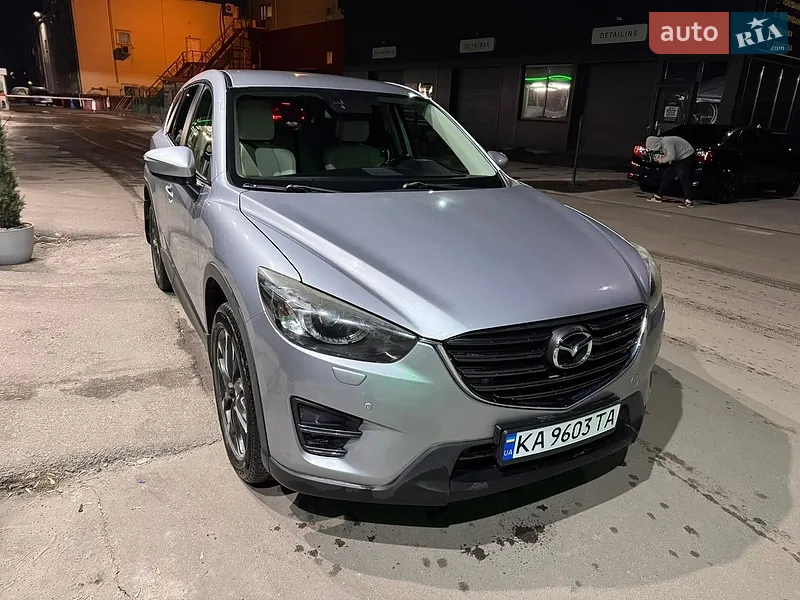 Mazda CX-5