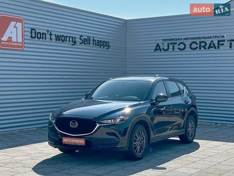 Mazda CX-5