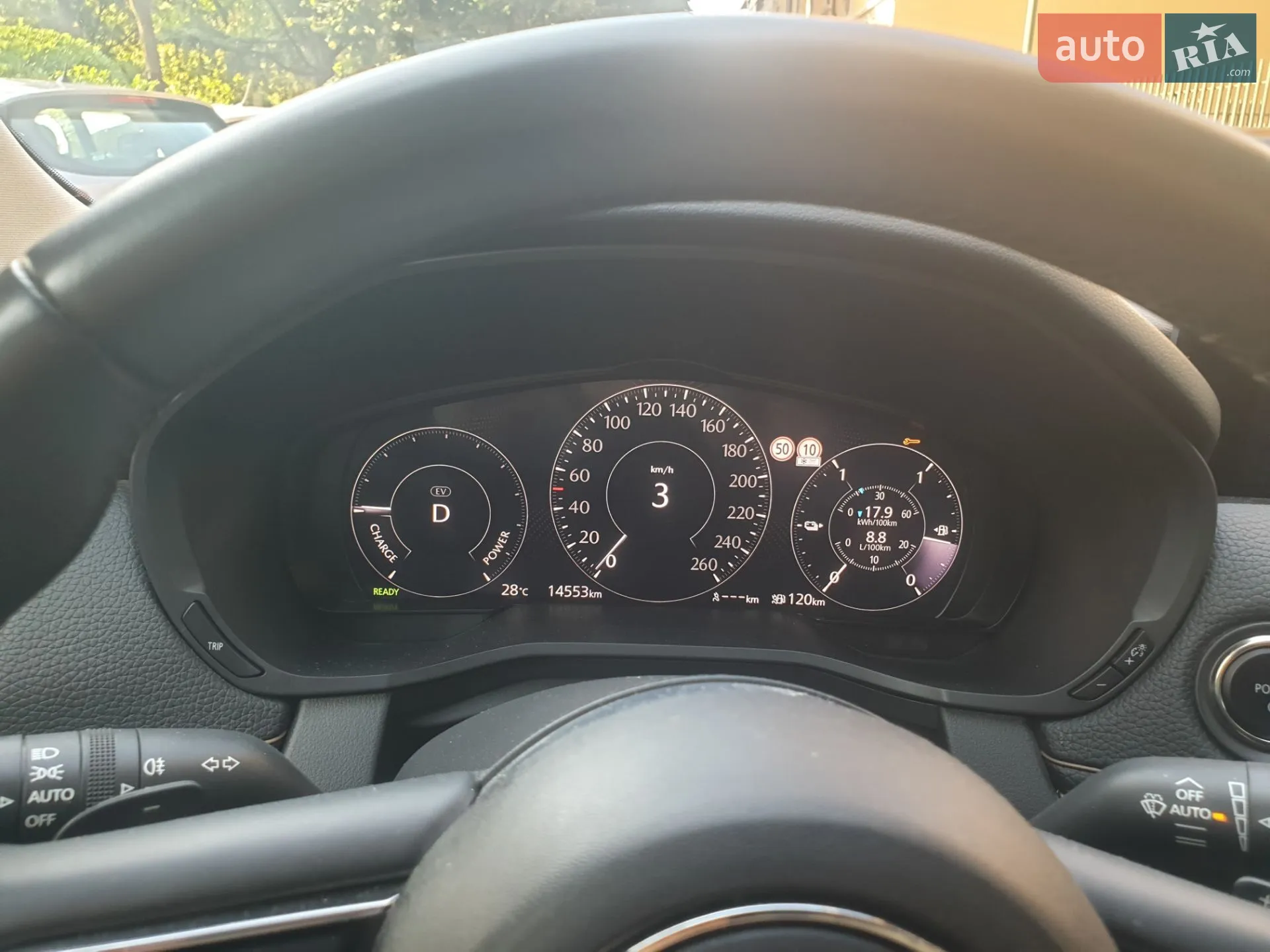 2023 Mazda CX-60 - мініатюра 5