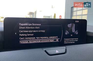 Внедорожник / Кроссовер Mazda CX-60 2023 в 