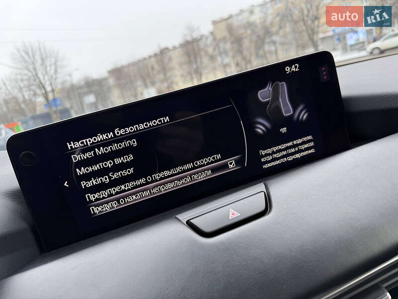 Внедорожник / Кроссовер Mazda CX-60 2023 в Днепре