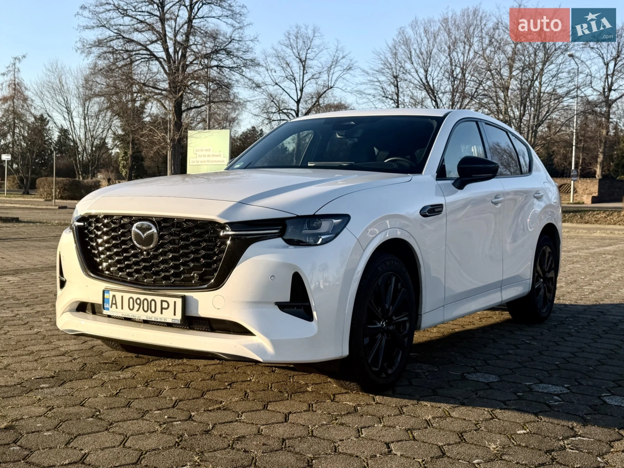 2023 Mazda CX-60 - мініатюра 31