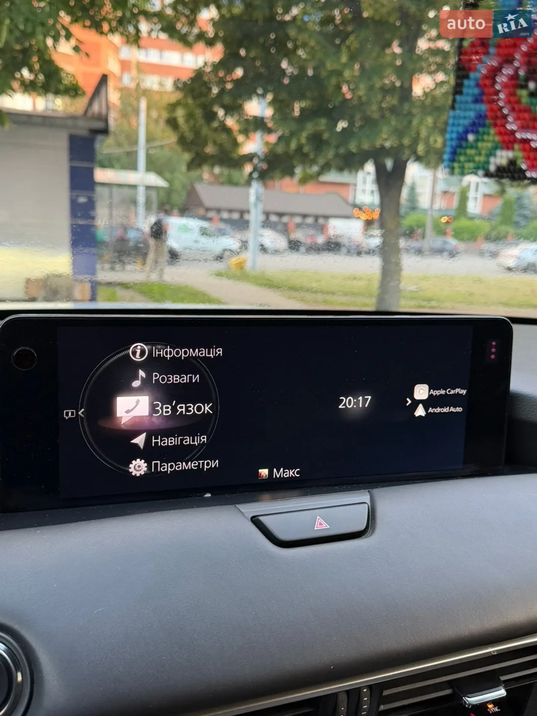 2023 Mazda CX-60 - мініатюра 23