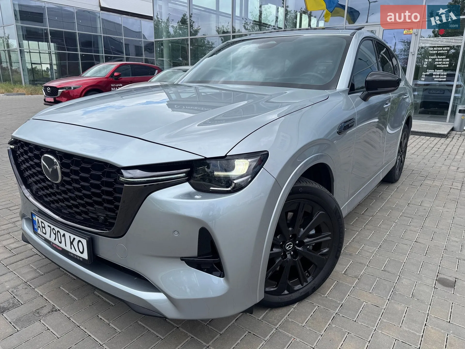 2023 Mazda CX-60 - мініатюра 3
