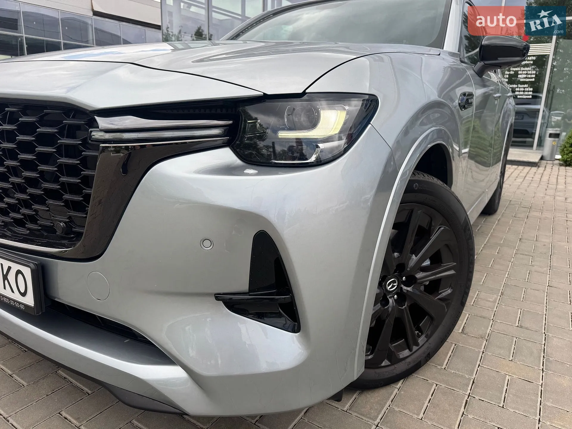 2023 Mazda CX-60 - мініатюра 12