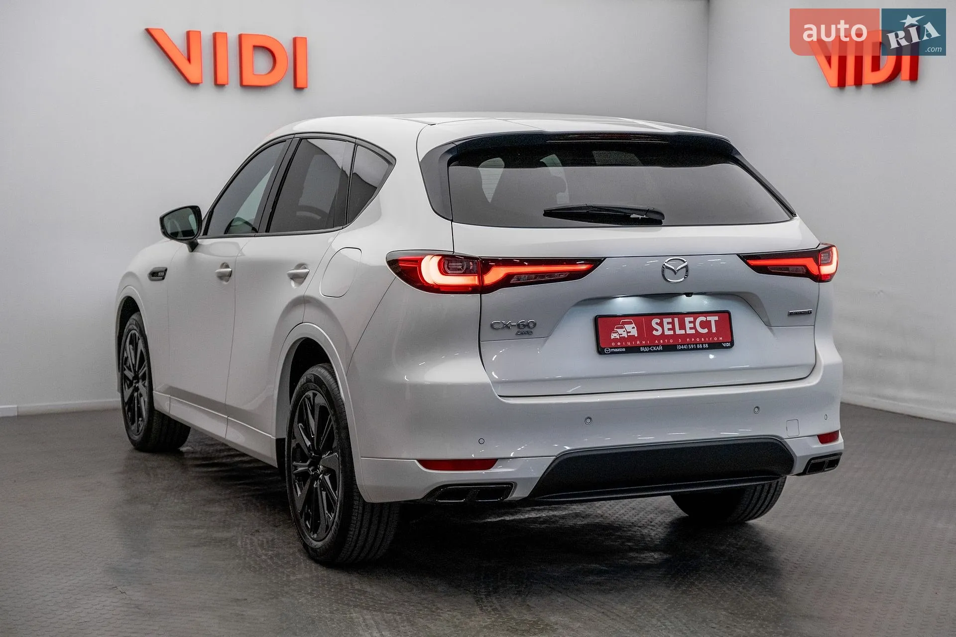 2023 Mazda CX-60 - мініатюра 7