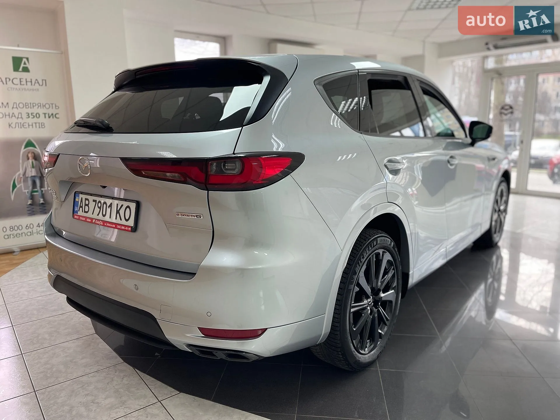 2023 Mazda CX-60 - мініатюра 21