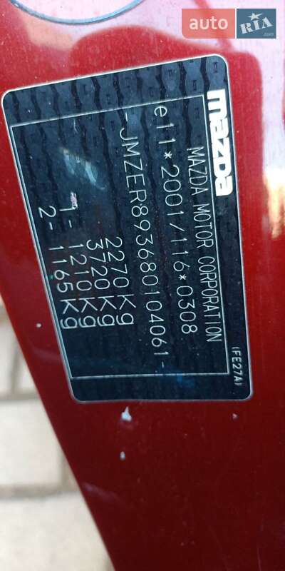 Позашляховик / Кросовер Mazda CX-7 2007 в Івано-Франківську