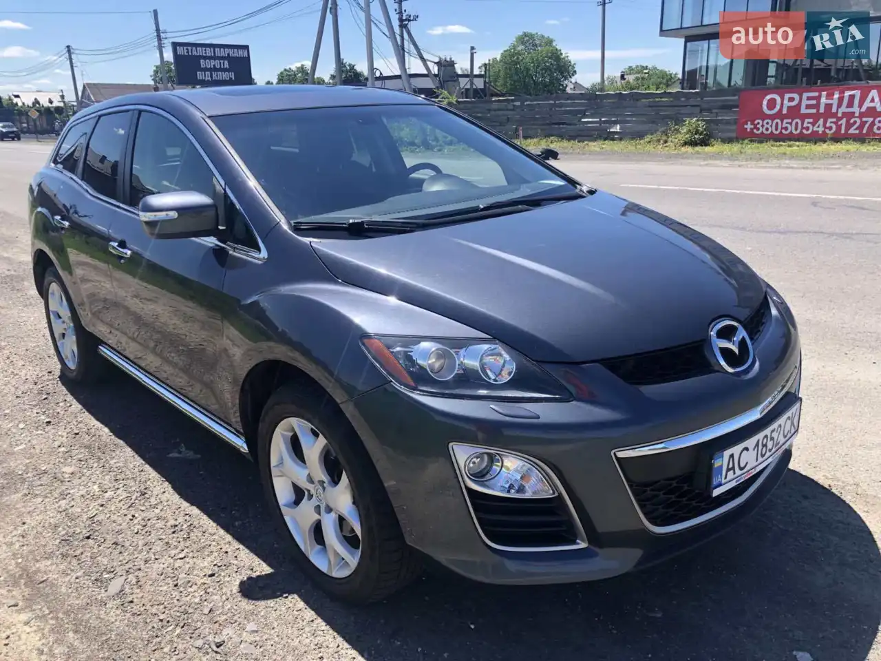 2010 Mazda CX-7 - мініатюра 17