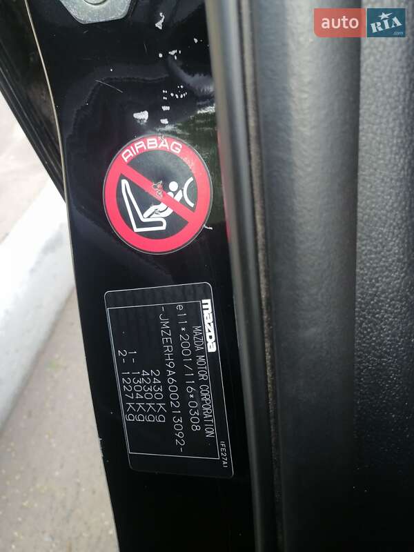 Внедорожник / Кроссовер Mazda CX-7 2010 в Житомире