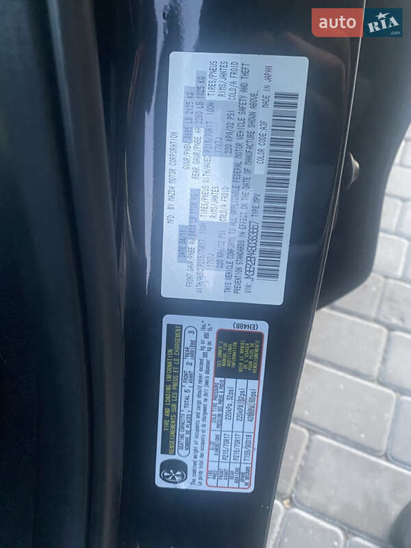 Внедорожник / Кроссовер Mazda CX-7 2011 в Яворове