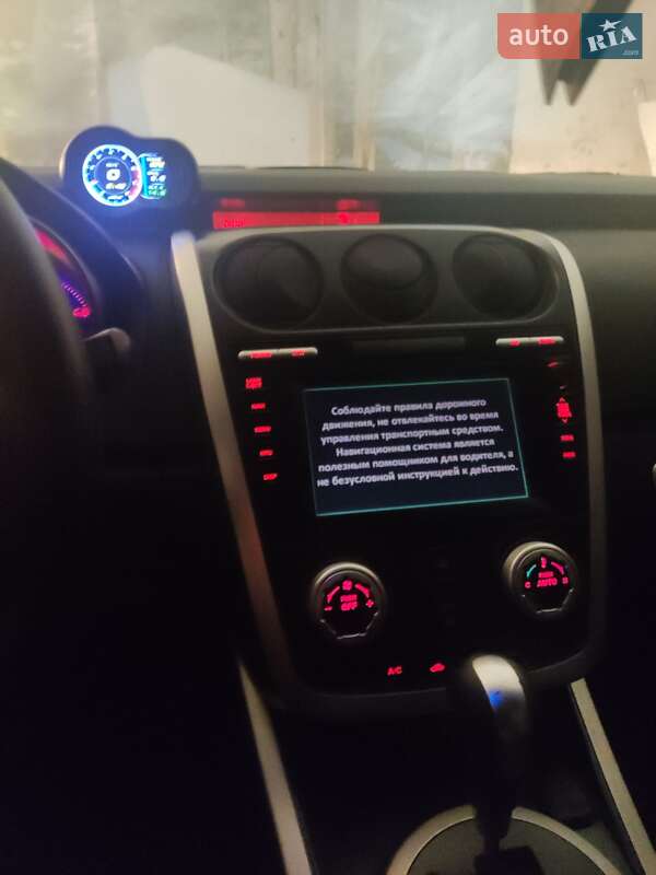Внедорожник / Кроссовер Mazda CX-7 2007 в Новой Одессе