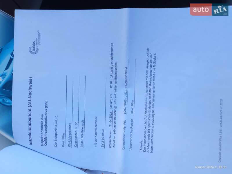 Позашляховик / Кросовер Mazda CX-7 2011 в Черкасах