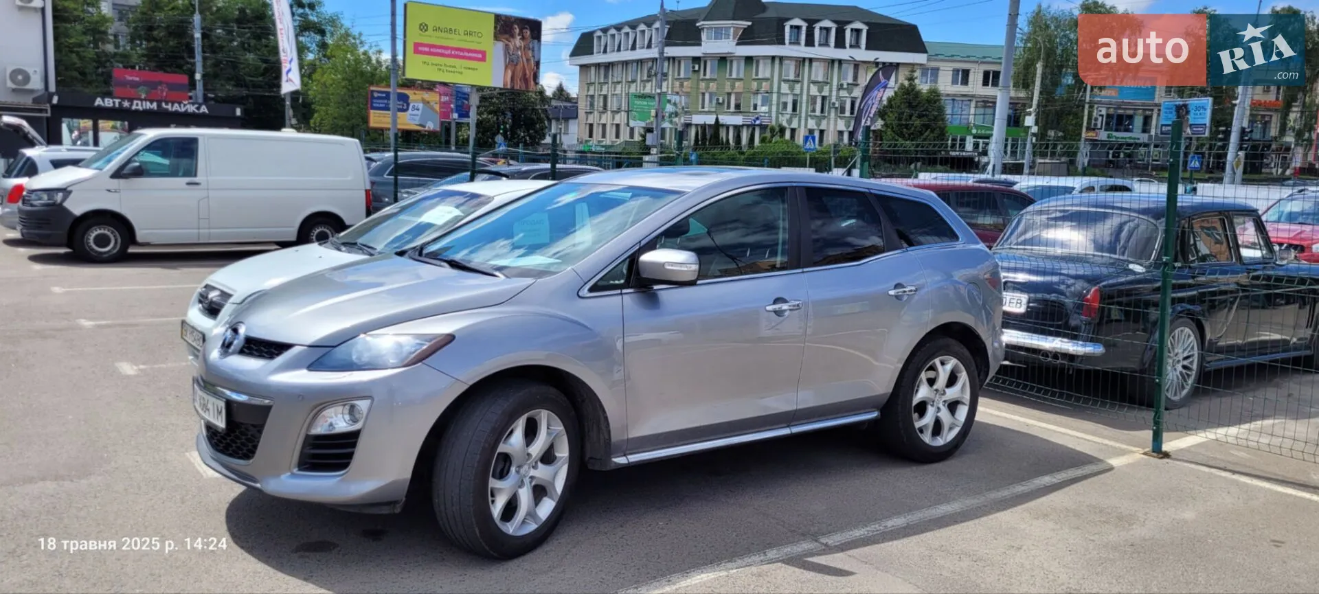 2011 Mazda CX-7 - мініатюра 2