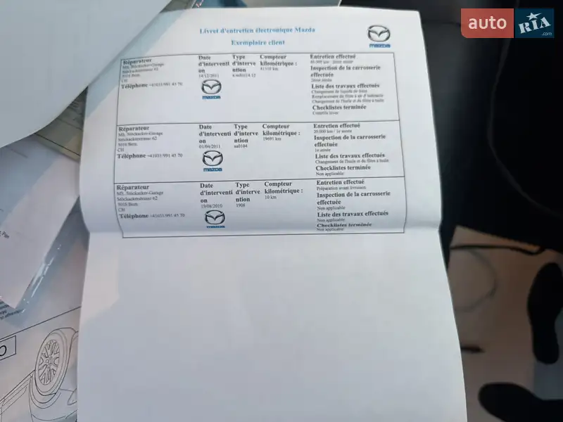 Позашляховик / Кросовер Mazda CX-7 2010 в Києві документ