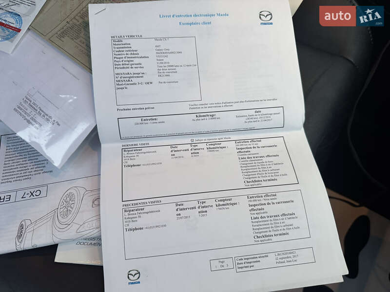 Позашляховик / Кросовер Mazda CX-7 2010 в Києві