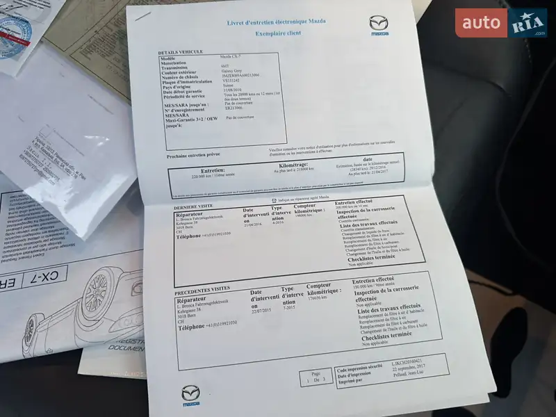 Позашляховик / Кросовер Mazda CX-7 2010 в Києві документ