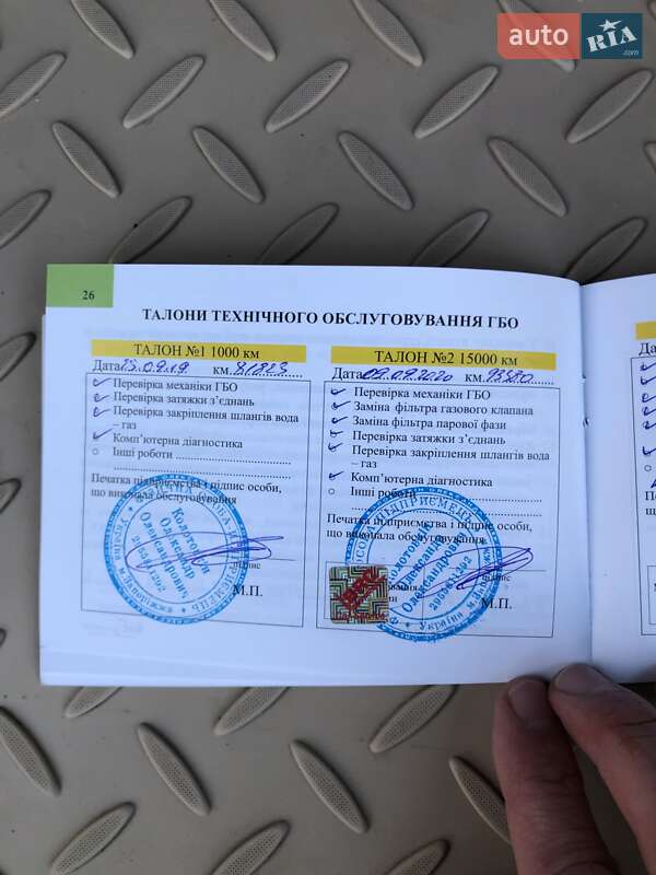 Внедорожник / Кроссовер Mazda CX-7 2007 в Запорожье